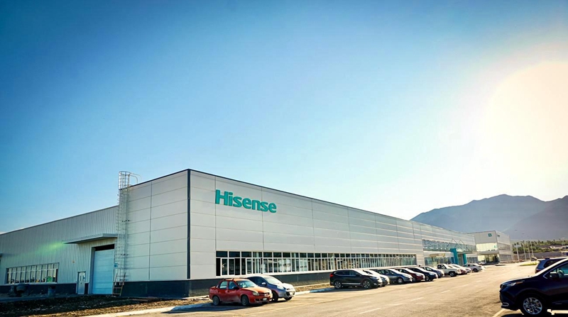 Hisense Refrigerator Factory Completed