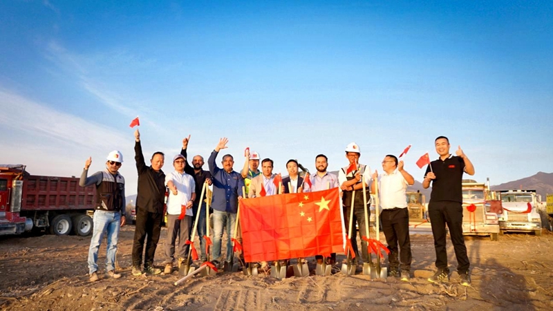 Foundation Laying Ceremony For Sheng'ao Factory Area