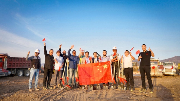 2 圣奥厂区奠基仪式.jpg